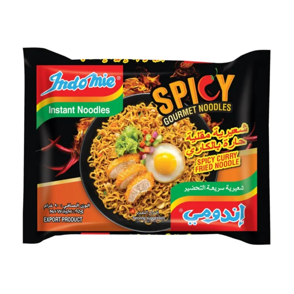 0d98c5a6-5559-43be-ac68-d39b607613c6_size1920_cropCenter Indomie Fried Instant Noodles Spicy Curry Value Pack 10 x 90 g