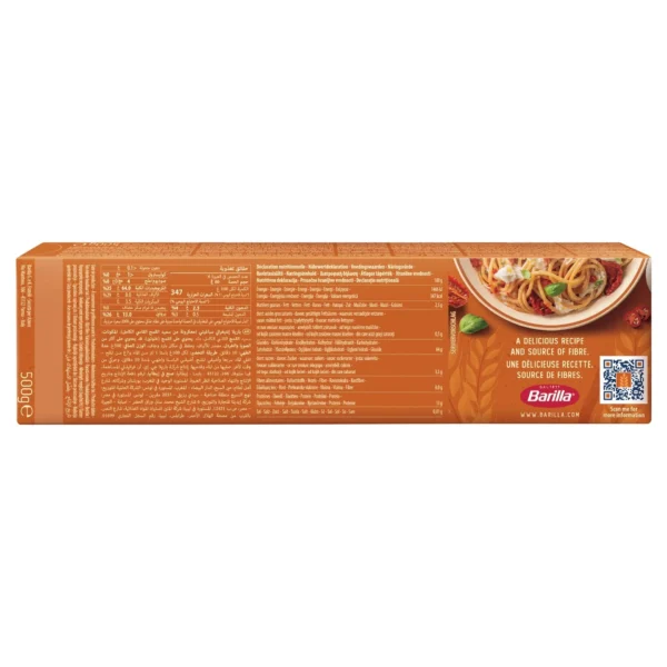Barilla Integrale Whole Wheat Spaghetti Pasta No.5 500 g