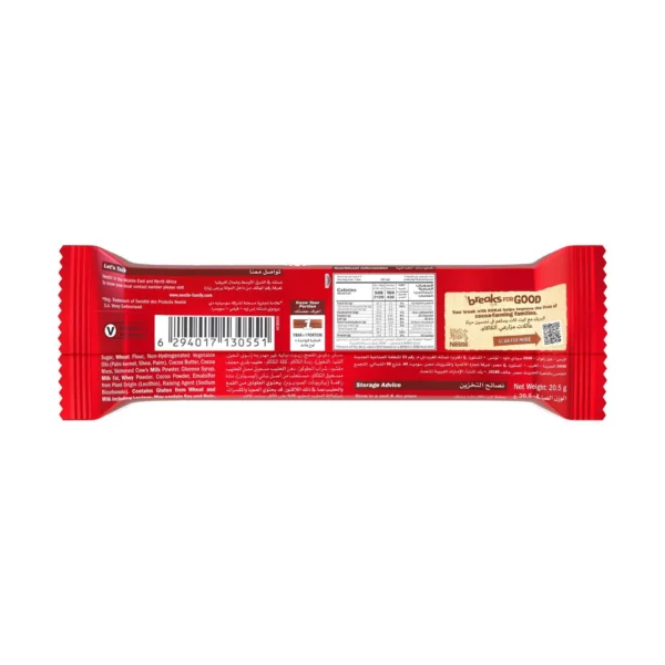 Nestle KitKat 2 Fingers Milk Chocolate Wafer + 15% Extra 20.5 g