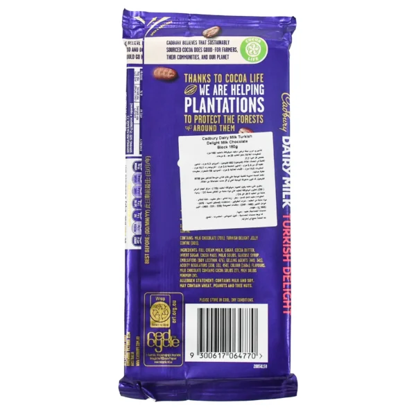 Cadbury Dairy Milk Turkish Delight Chocolate 180 g