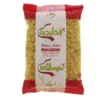 Al Khaleejia Macaroni Shell Small 400 g