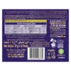 108ec348-0f32-451b-a64a-b8a5f691287e_size1920_cropCenter Cadbury Dairy Milk Hazelnut Chocolate Bar 12 x 32 g