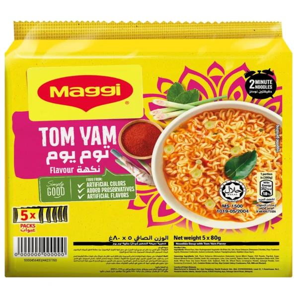 11b27b70-851c-4f55-8fc0-9291461d937a_size1920_cropCenter Maggi 2 Minute Tom Yam Flavour Instant Noodles 5 x 80 g