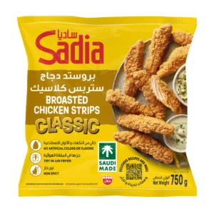 Sadia Classic Broasted Chicken Strips 750 g