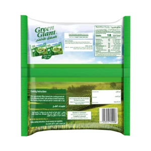 17f9b922-6814-4484-856a-2e7af14fac91_size3840_cropCenter Green Giant Frozen Green Peas 450 g