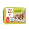 Sadia Chicken Shawarma 2 x 300 g