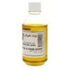 Nasreen Fresh Mustard Oil 250 ml