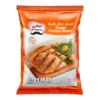 Al Kabeer Frozen Tender Chicken Breast 1 kg