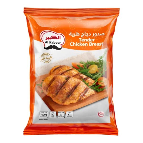 Al Kabeer Frozen Tender Chicken Breast 1 kg