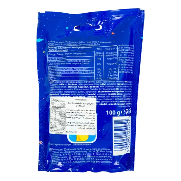Milkyway Magic Stars 100 g