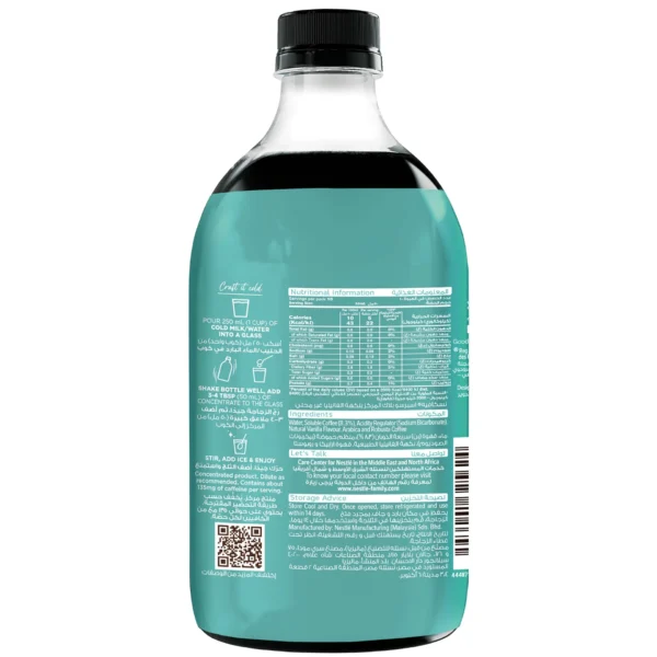 Nescafe Espresso Concentrate Smooth Vanilla 500 ml