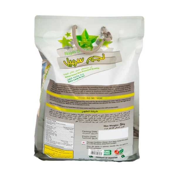 1bac465f-0db1-4dbf-bdfe-a47915c88931_size1920_cropCenter Najm Suhail Extra Long Grain Basmati Steam Rice Value Pack 5 kg