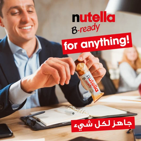 1d37cf0d-a7b5-4607-a57b-ce9e15ad75fd_size1920_cropCenter Nutella B-Ready 10 pcs 220 g