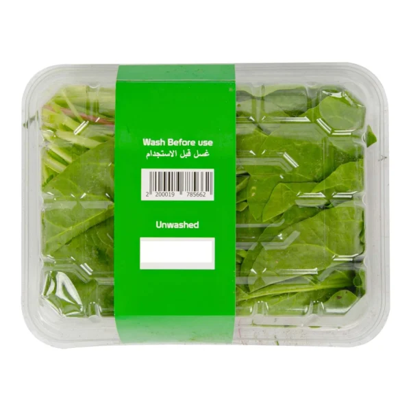 1ea25e7d-861a-4558-9813-57a479f9084a_size3840_cropCenter Farm Fresh Palak Leaves 1 pkt