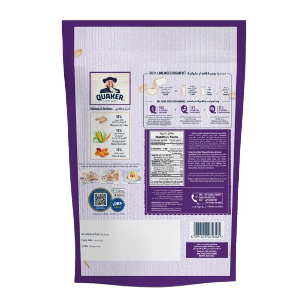 Quaker Crispy Oats Cereal Raisin, Almond & Multigrain Puffs 400 g