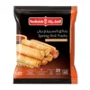 Sunbulah Spring Roll Pastry Whole Wheat 20pcs