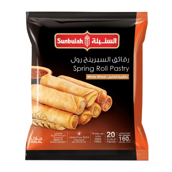 Sunbulah Spring Roll Pastry Whole Wheat 20pcs