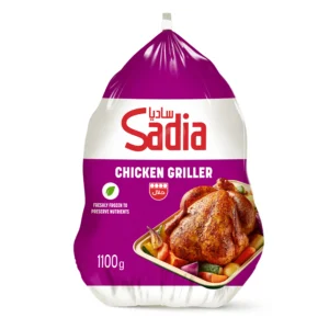Sadia Frozen Chicken Griller 1.1 kg