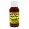 Yamani Black Seed Oil 70 ml