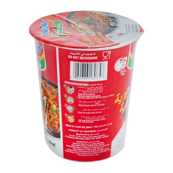 201761ca-e07f-4764-b1d0-80ba2a708263_size1920_cropCenter Indomie Fried Mi Goreng Instant Cup Noodles 75 g