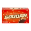 Gandour Soudan Peanut Crunch Milk Chocolate 12 x 25 g