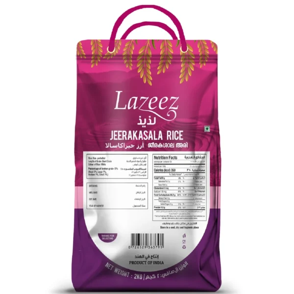 Lazeez Bardhaman Jeerakasala Rice 2 kg