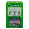 24d620a1-4116-4c33-b59c-dc5527d1acc3_size128_cropCenter - Copy Planet Y Muesli Super Seeds 400 g