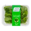 Farm Fresh Gerger Leaves 1 pkt