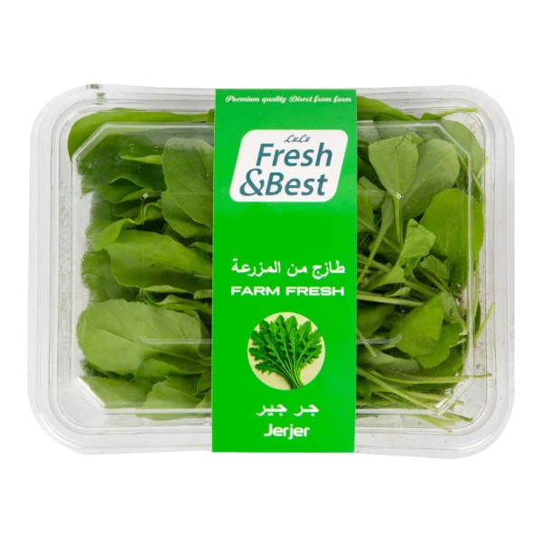 Farm Fresh Gerger Leaves 1 pkt