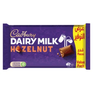 26732f4f-62ac-4267-8c0d-12ab6856beaa_size1920_cropCenter Cadbury Dairy Milk Hazelnut Chocolate Value Pack 5 x 32 g