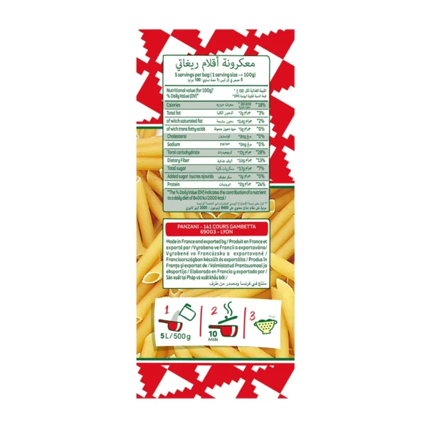 2798d022-0dd1-4974-806c-eaa3a9938c7f_size1920_cropCenter Panzani Penne Rigate Pasta 500 g