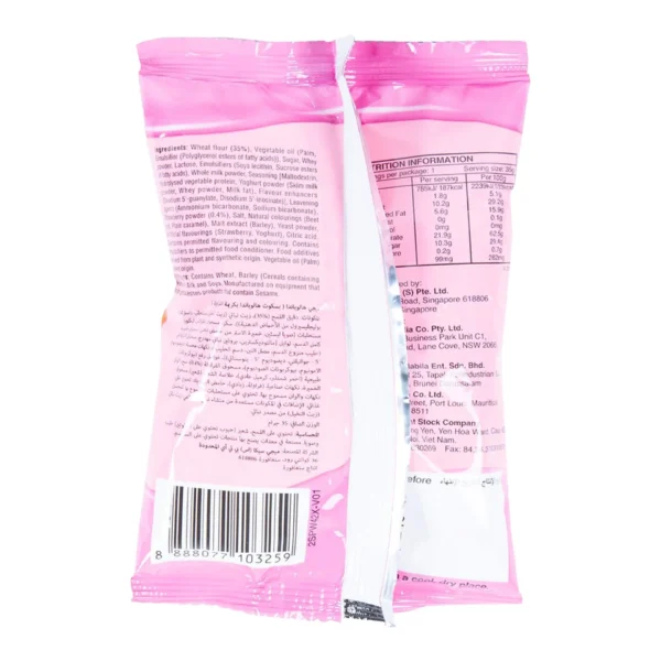 Meiji Hello Panda Biscuits with Strawberry Flavoured Filling 32 g