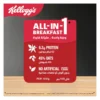 2898bc0c-244b-4440-83e0-aad85aa7f588_size1920_cropCenter Kellogg's Granola Classic Oat Clusters 600 g