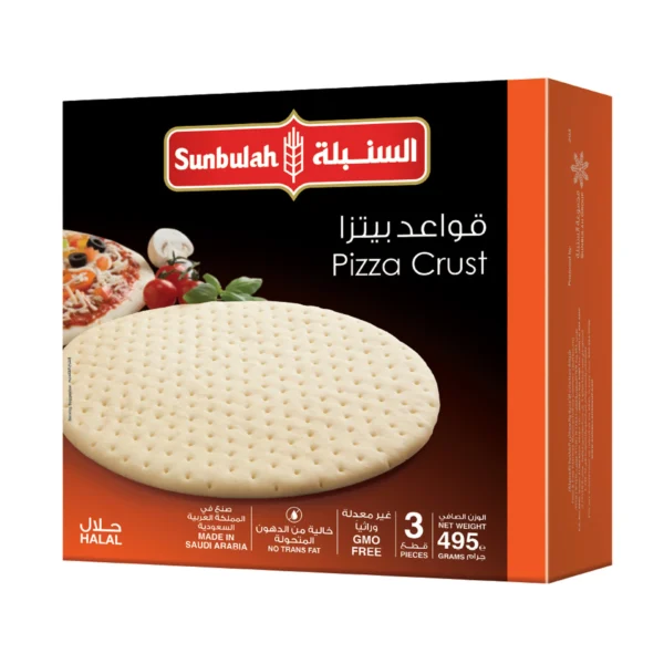 Sunbulah Pizza Crust 3 pcs