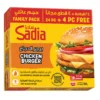 Sadia Chicken Burger 28 pcs 1568 g