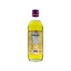 2b790b1e-f86e-447d-81a4-256d7051fa1f_size1920_cropCenter RS Grape Seed Oil 500 ml