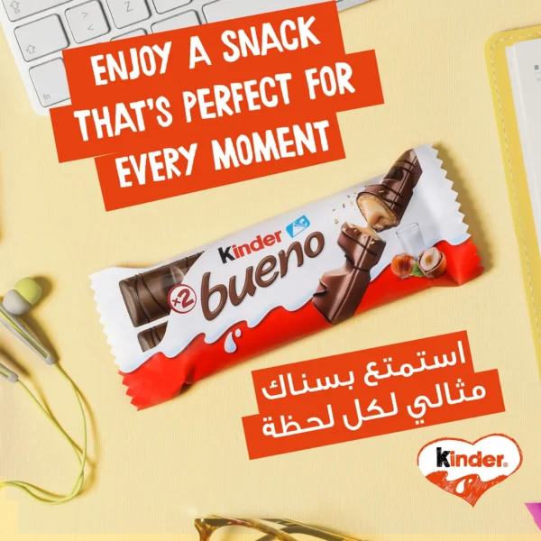 Kinder Bueno Milk Chocolate Bar 5 x 2 Bars 215 g