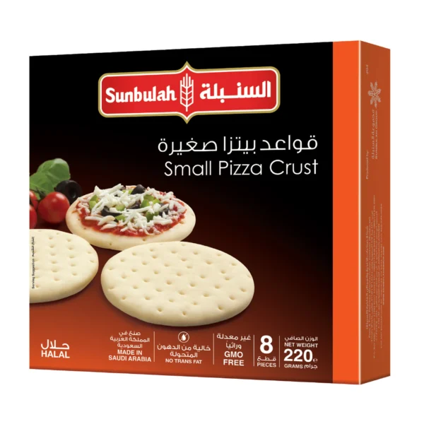 2e69b3fc-a692-4fa2-85b9-9f29b7cca6a4_size3840_cropCenter Sunbulah Small Pizza Crust 220 g