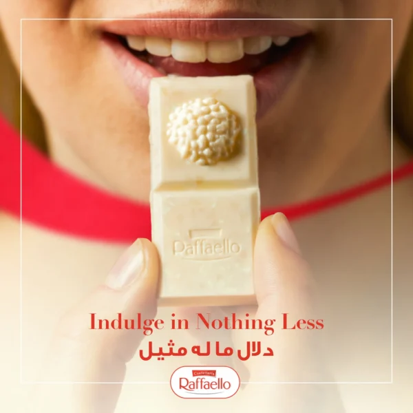 2edd793e-58cb-4743-83d3-d30596a5ffe8_size1920_cropCenter Ferrero Raffaello Coconut & Almond Tablets 90 g