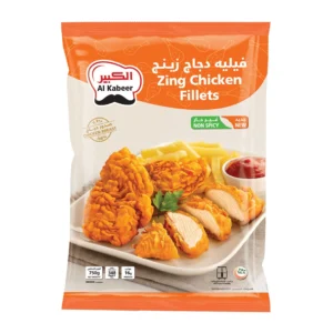 2fcd340e-90ae-493a-a459-1957b6212eae_size1920_cropCenter Al Kabeer Non Spicy Zing Chicken Fillet 750 g