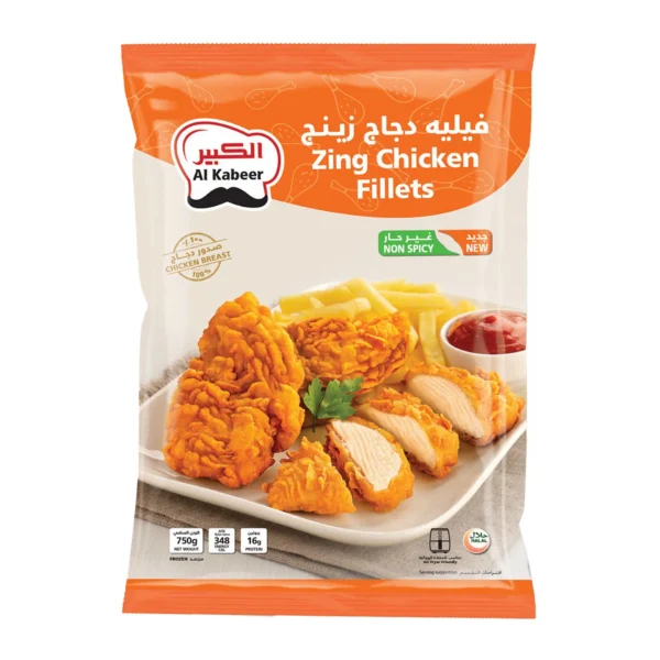 Al  Kabeer Non Spicy Zing Chicken Fillet 750 g