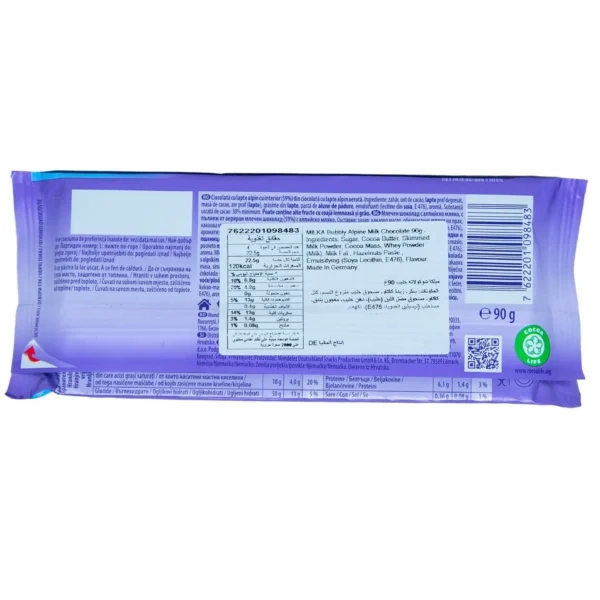 Milka Bubbly Alpine Milk Chocolate 90 g