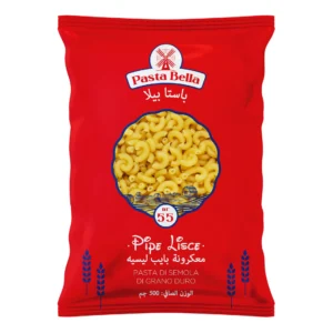 312e3f34-fed2-42a6-9c84-2d8677143f96_size1920_cropCenter Pasta Bella Pipe Lisce No.55 500 g