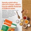 Eastern Assal Kayam Sambar Powder 125 g