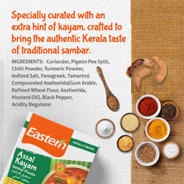 Eastern Assal Kayam Sambar Powder 125 g