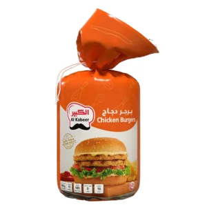 31f4608e-8032-405a-b855-2ad1cb1d487a_size1920_cropCenter Al Kabeer Chicken Burgers 15 pcs 840 g