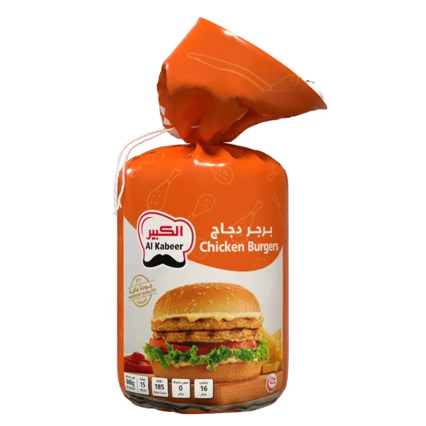 Al  Kabeer Chicken Burgers 15 pcs 840 g