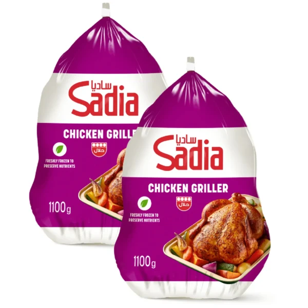 32c29370-62cf-4ae0-8b64-4561c78539d9_size1920_cropCenter Sadia Frozen Chicken 2 x 1.1 kg