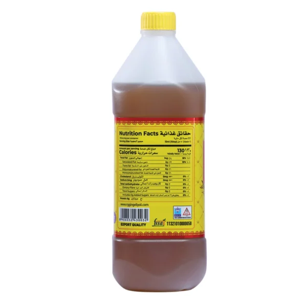 32fe83ad-5b21-4ece-90b1-5157d22dcdc7_size1920_cropCenter Rg Gingelly Oil 1 Litre