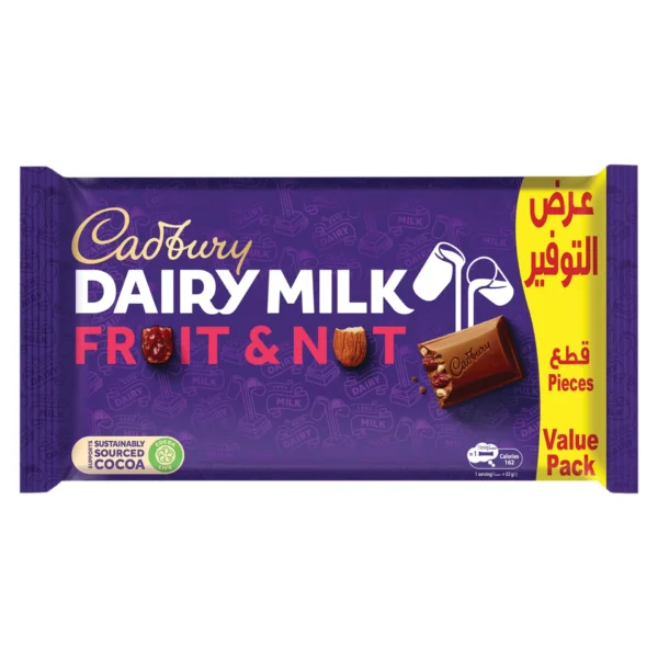 332a5a51-c758-4f01-a55e-9d3cd0fab36d_size1920_cropCenter Cadbury Dairy Milk Fruit & Nut Chocolate Value Pack 5 x 32 g
